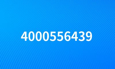 4000556439