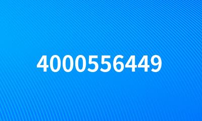 4000556449