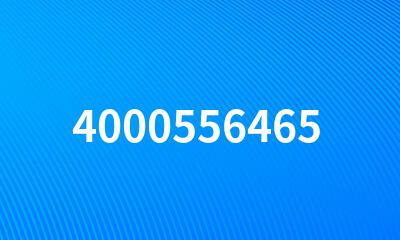 4000556465