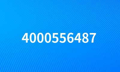 4000556487