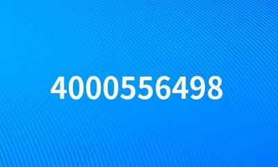 4000556498