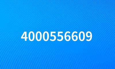 4000556609