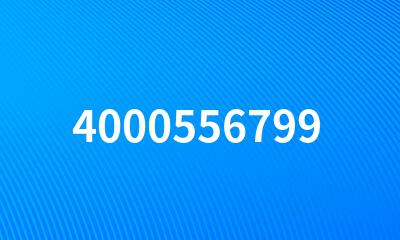 4000556799