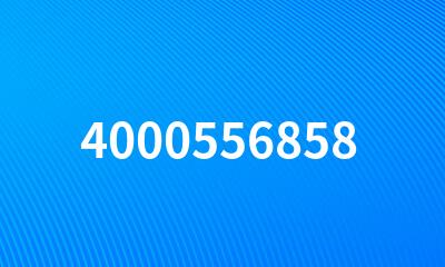 4000556858