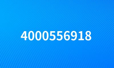 4000556918