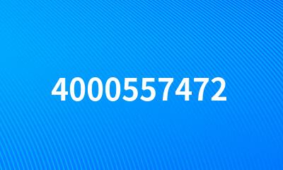 4000557472