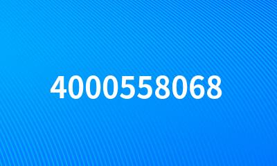 4000558068