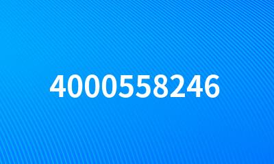 4000558246