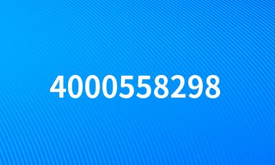 4000558298