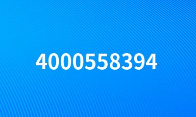 4000558394