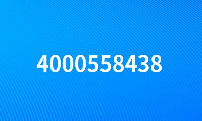 4000558438