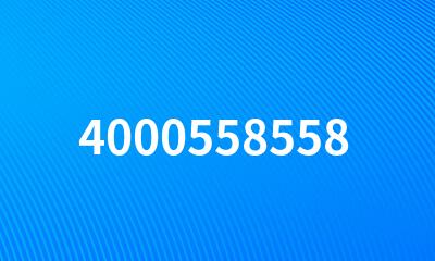 4000558558