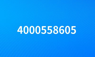 4000558605