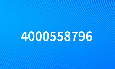 4000558796