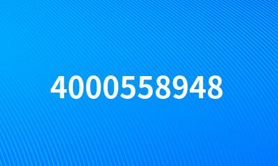 4000558948