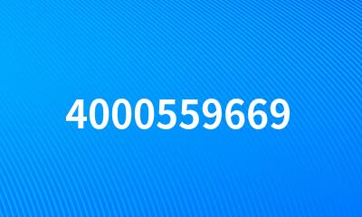 4000559669