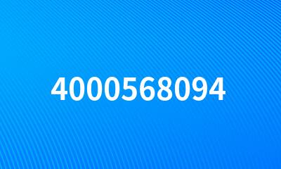 4000568094