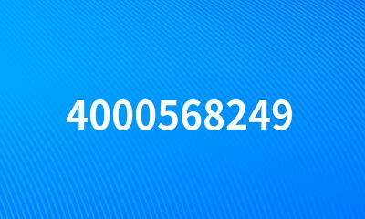 4000568249