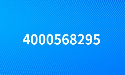 4000568295