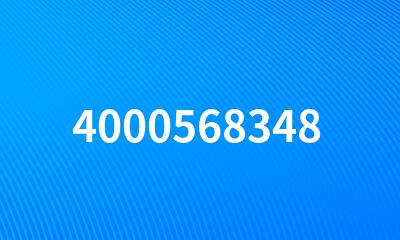 4000568348