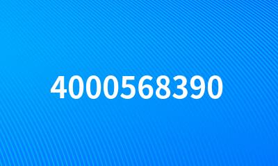 4000568390