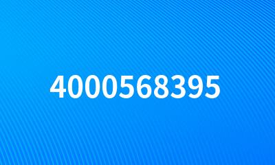 4000568395