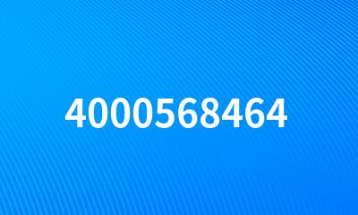 4000568464