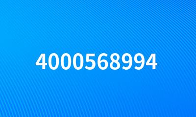 4000568994