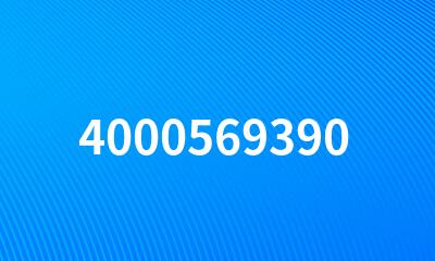 4000569390