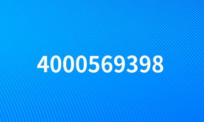 4000569398