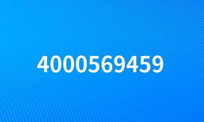 4000569459