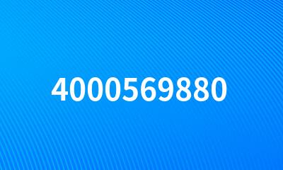 4000569880