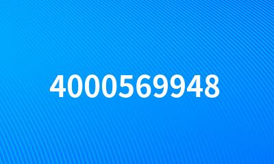 4000569948