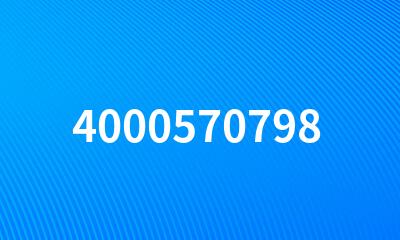 4000570798