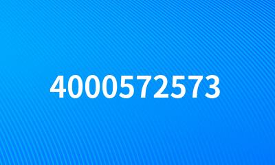 4000572573