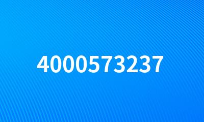 4000573237