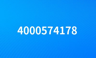 4000574178