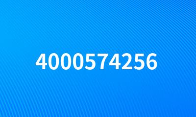 4000574256