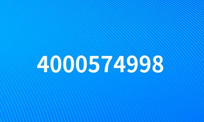 4000574998