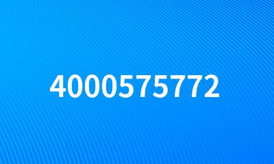 4000575772