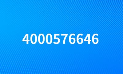 4000576646