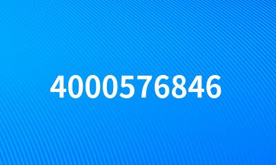 4000576846