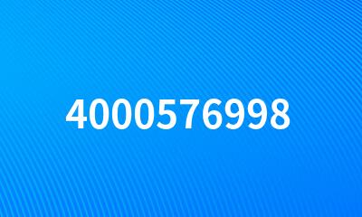 4000576998