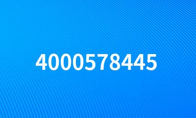 4000578445