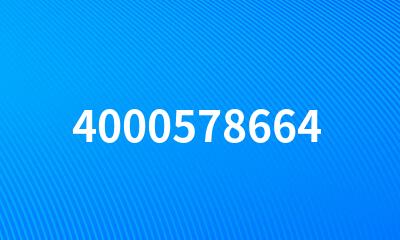 4000578664