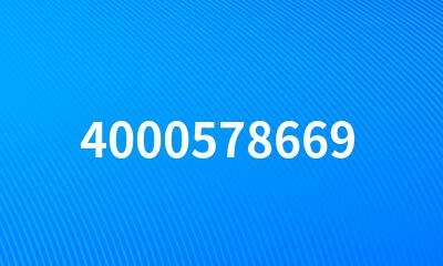 4000578669