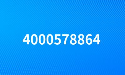 4000578864