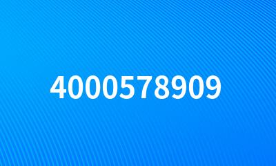 4000578909