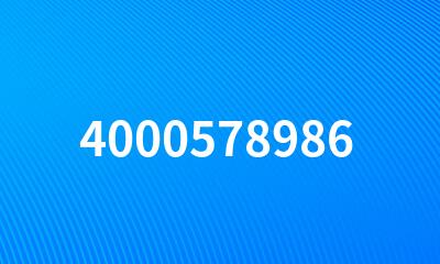 4000578986