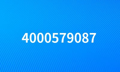 4000579087